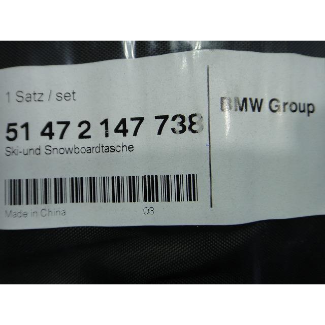 BMW 523i FP25 MT25 F10 F11 等 純正 スキー スノーボード バッグ  品番 51472147738 [8187] |  | 02
