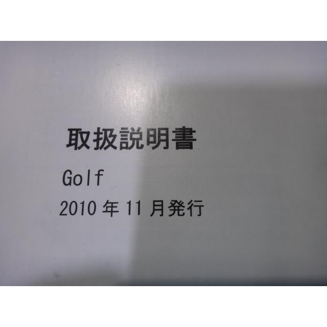 ワーゲン ゴルフ 6 1KC 系 取扱説明書　取説  純正 ケース  [8229] |  | 04