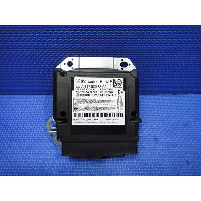 メルセデス ベンツ CLA X117 C117 等 エアバック コンピューター  品番 1179008600  [8237] | 