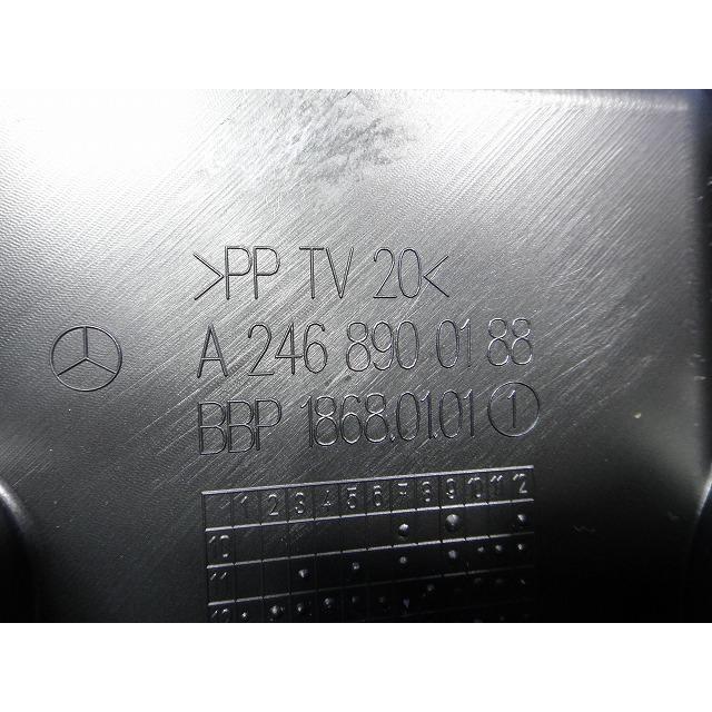 メルセデス ベンツ CLA X117 C117 等 純正 パンク 修理 キット エアー ポンプ  2468900188   [8237] |  | 03