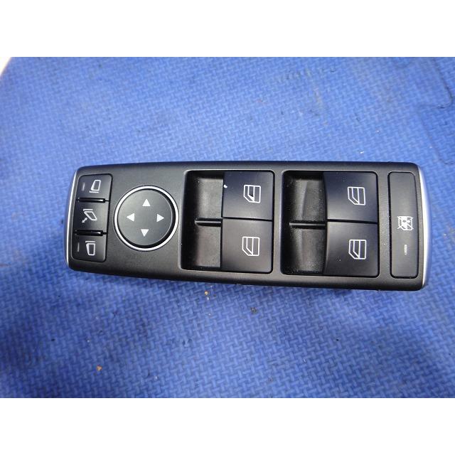 メルセデス ベンツ CLA X117 C117 等 運転席 パワーウィンドウ スイッチ  品番 1669054400   [8237] | 