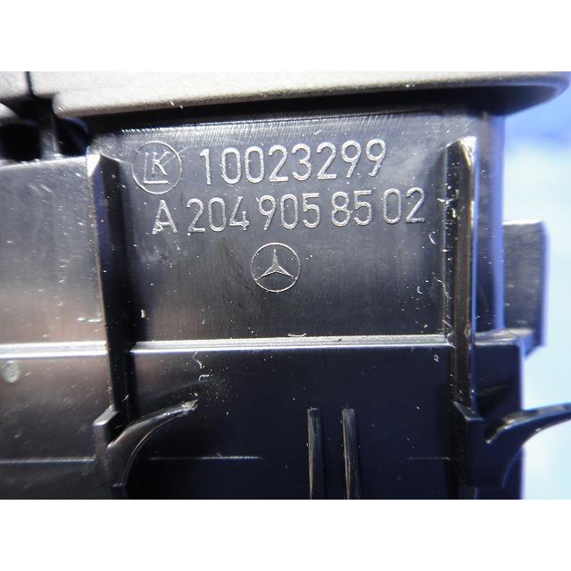 メルセデス ベンツ CLA X117 C117 等  ドアロック スイッチ ボタン  品番 2049058502  [8237] |  | 02