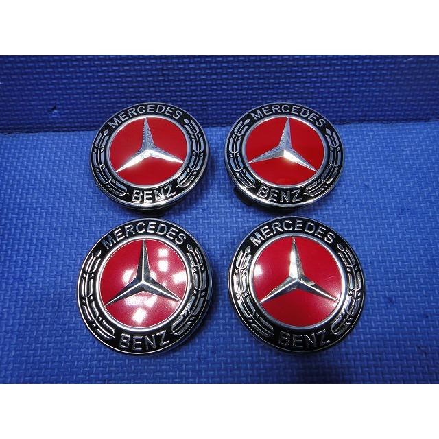 メルセデス ベンツ 純正 ホイール センター キャップ  赤  品番 1714000025    [8237] | 
