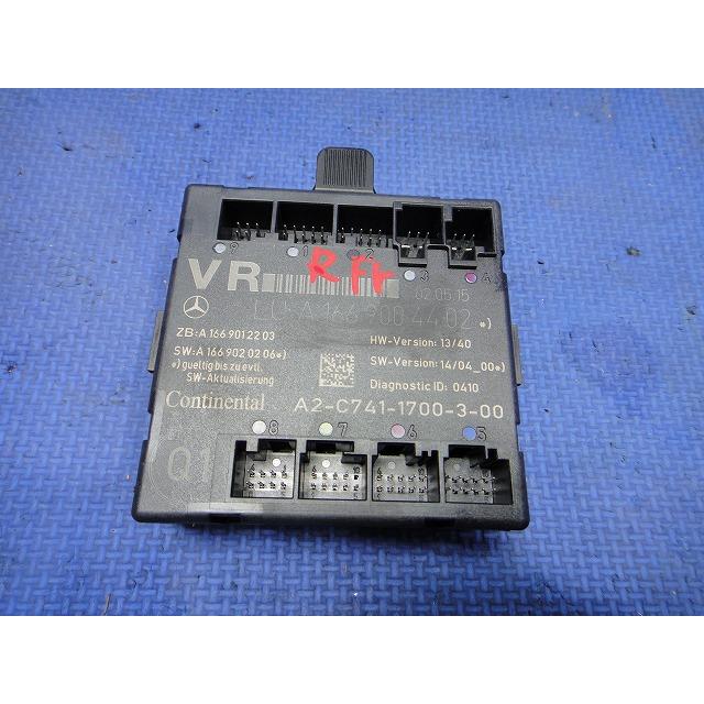 メルセデス ベンツ CLA X117 C117 等 右 フロント ドア コントロール ユニット モジュール 品番 1669004402  [8237] | 