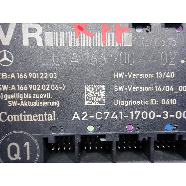 メルセデス ベンツ CLA X117 C117 等 右 フロント ドア コントロール ユニット モジュール 品番 1669004402  [8237] |  | 01