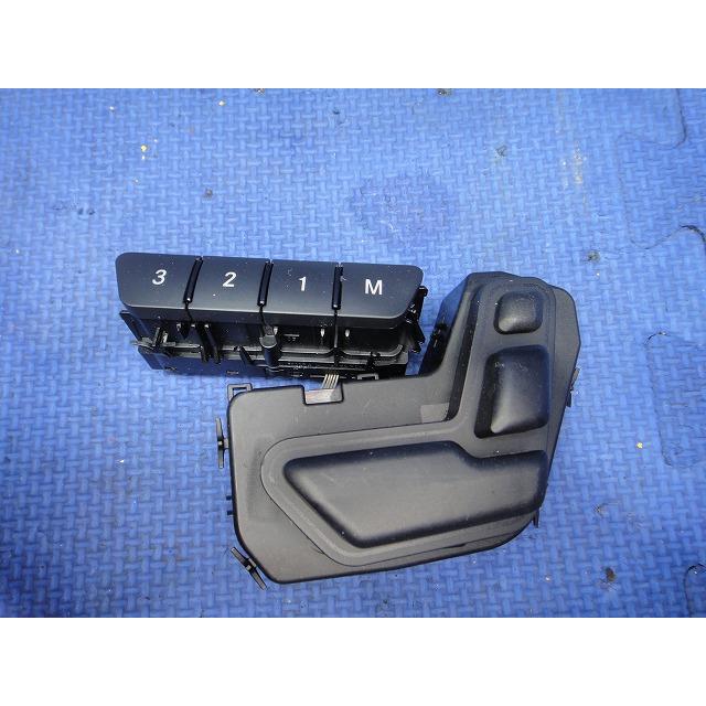 メルセデス ベンツ CLA X117 C117 等  右 運転席  シート スイッチ  品番 2469050351  [8237] | 