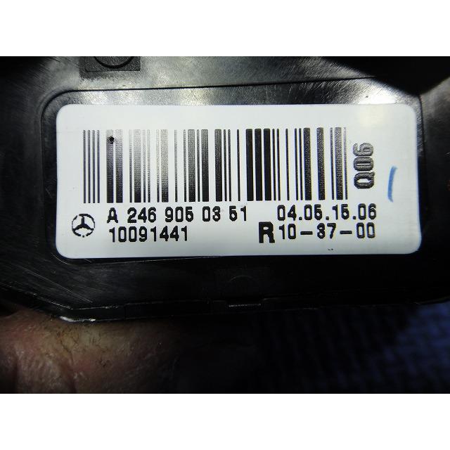 メルセデス ベンツ CLA X117 C117 等  右 運転席  シート スイッチ  品番 2469050351  [8237] |  | 02