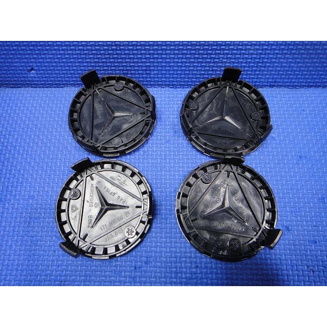 メルセデス ベンツ 純正 ホイール センター キャップ  赤  品番 1714000025    [8237] |  | 02