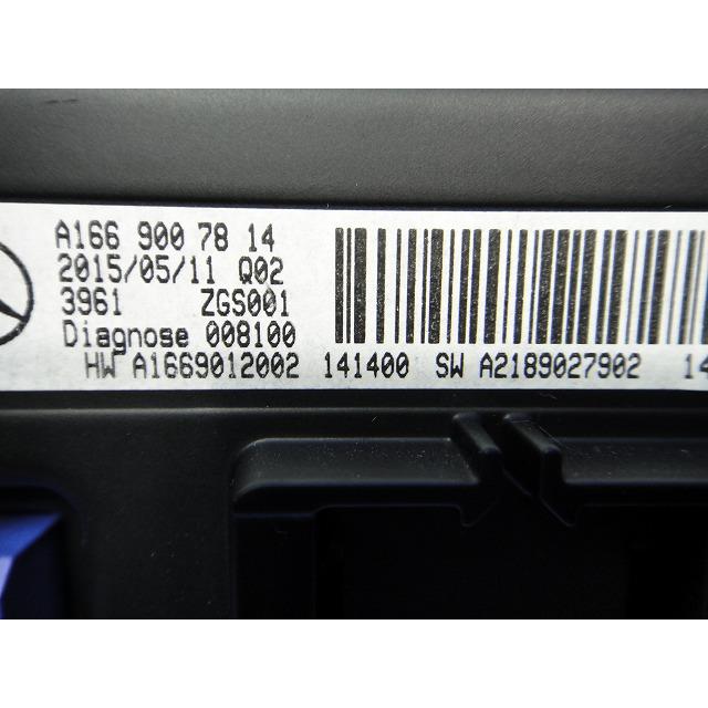 メルセデス ベンツ CLA X117 C117 等 純正 モニター   [8237] |  | 02