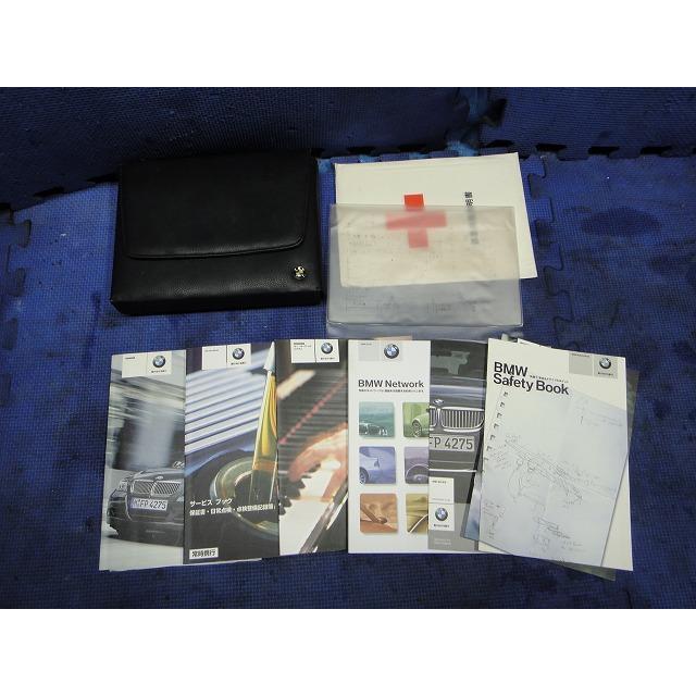 BMW 320i E90 E91 等 取扱説明書  取説 車検証入れ  純正 ケース   [8310] | 