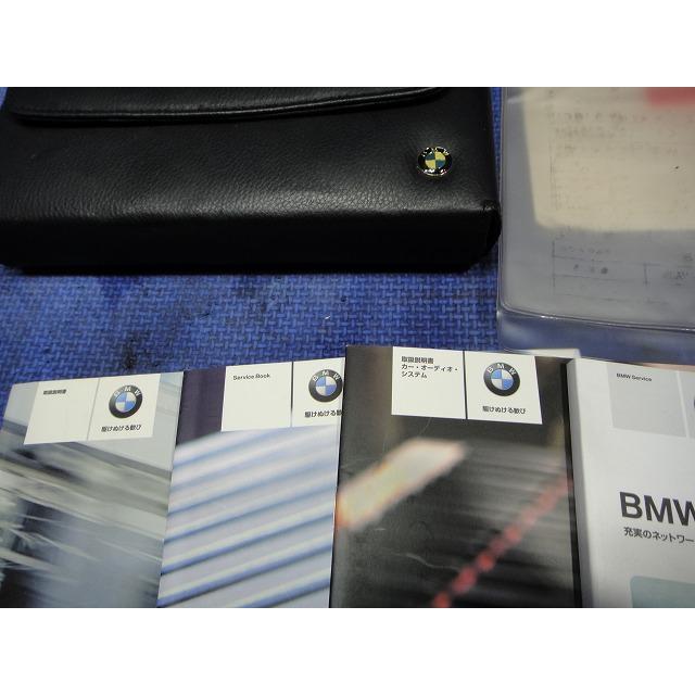 BMW 320i E90 E91 等 取扱説明書  取説 車検証入れ  純正 ケース   [8310] |  | 01