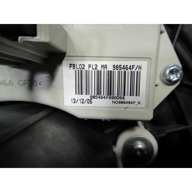 BMW 320i E90 E91 等 ブロア モーター ファン  レジスター 一式  品番 6933664 [8310] |  | 03