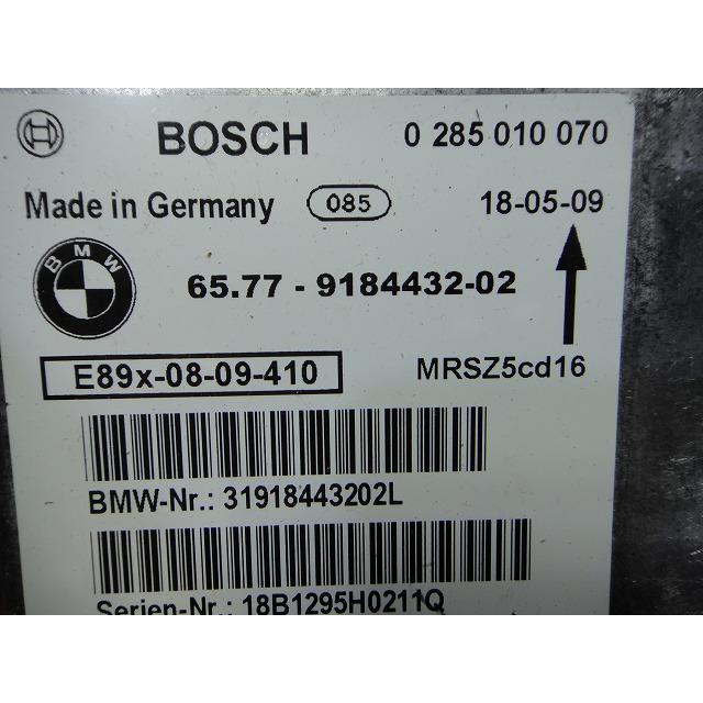 BMW 320i E90 E91 等 エアバック コンピューター  品番 9184432  [8310] |  | 01