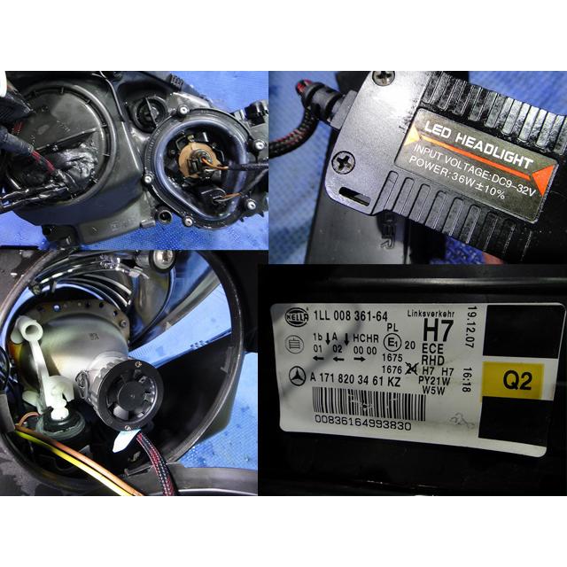 メルセデス ベンツ SLK200 R171 等 純正左右 ヘッドライト LED球 加工