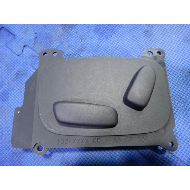 ジャガー XF J05PC 等 左 フロント シート スイッチ　品番 CX2314B566  [8709] | 