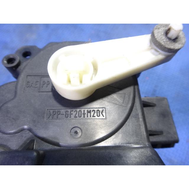 ジャガー XF J05PC 等  ヒーター フラップ モーター　0638000840 [8709] |  | 01