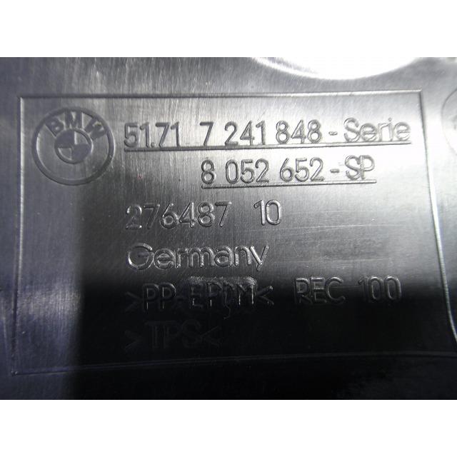 BMW 116i 120i [F20] 1A16 等 右 フロント フェンダー ライナー カバー  品番 7260710  7241848  [9157] |  | 03