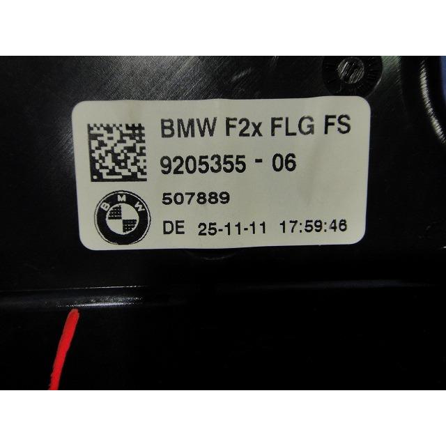 BMW 116i 120i [F20] 1A16 等 エアコン ヒーター 吹出口 左 ルーバー 品番 9205355 [9157] |  | 03