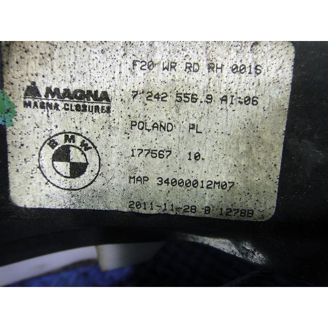 BMW 116i 120i [F20] 1A16 等  純正 右 リア パワーウィンドウ レギュレーター 品番 7242556  [9157] |  | 02