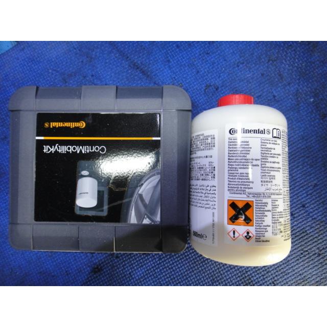 Volvo ボルボ V70 BB 系 等  純正 パンク 修理 キット　エア ポンプ　　 [9238] | 