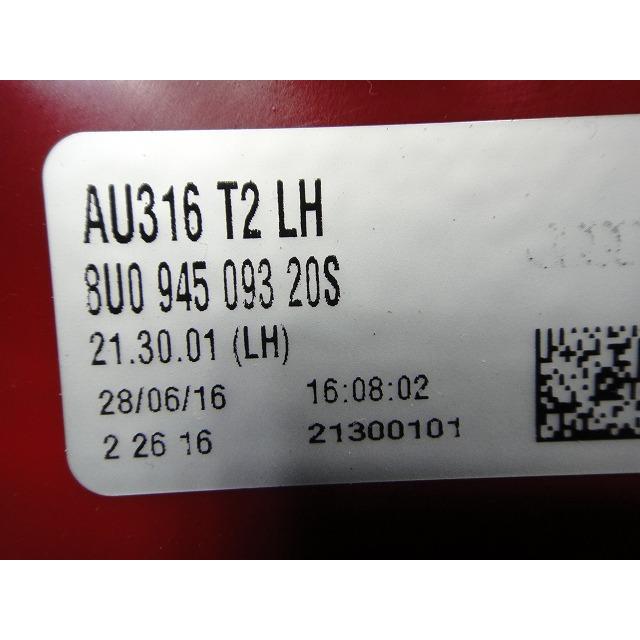 Audi アウディ Q3 8UCZD 等 左 テール レンズ ライト ランプ 品番 8U094509320S  [9248] |  | 02
