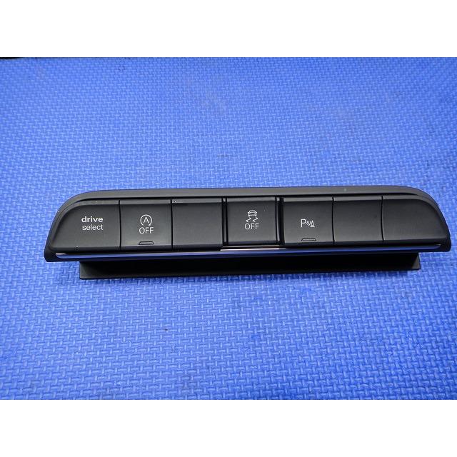 Audi アウディ Q3 8UCZD 8U系 等 セレクト パーキング スイッチ 類 品番 8U0959673  8U0959674  [9248] | 