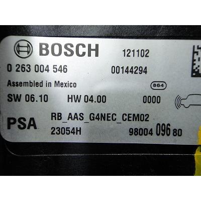 シトロエン DS5 B85F02 等 パーキング センサー ユニット PSA 品番 9800409680  [9292] |  | 01