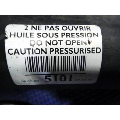 シトロエン DS5 B85F02 等 純正 リア ショック 左右   [9292] |  | 04