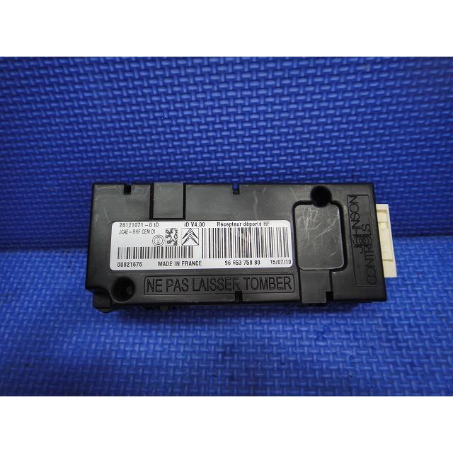 プジョー RCZ T7R5F02 キーレス モジュール ユニット 品番 9665375080  [9444] | 