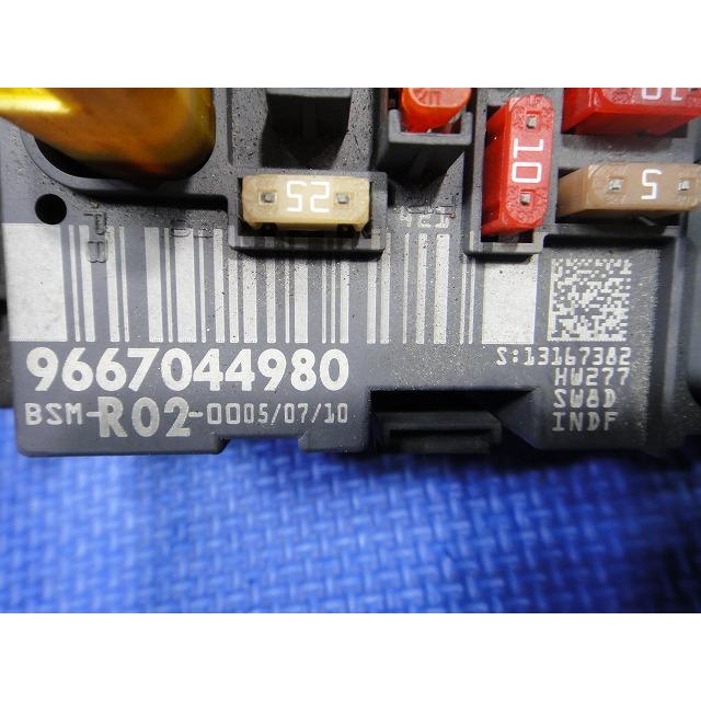 プジョー RCZ T7R5F02  ヒューズ ボックス  品番　9667044980  [9444] |  | 01