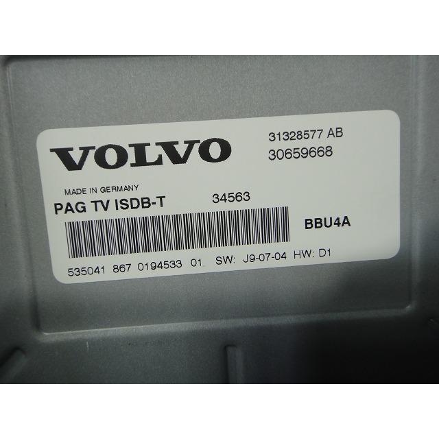 Volvo ボルボ V40 MB4164T 等  TV テレビ チューナー  品番 30659668  [9640] |  | 01