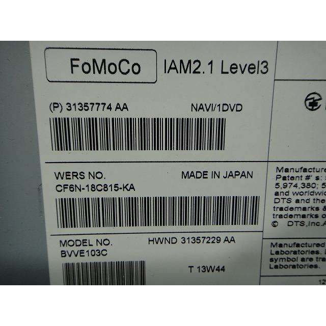 Volvo ボルボ V40 MB4164T 等  ナビ オーディオ ユニット 品番 31357774   [9640] |  | 02