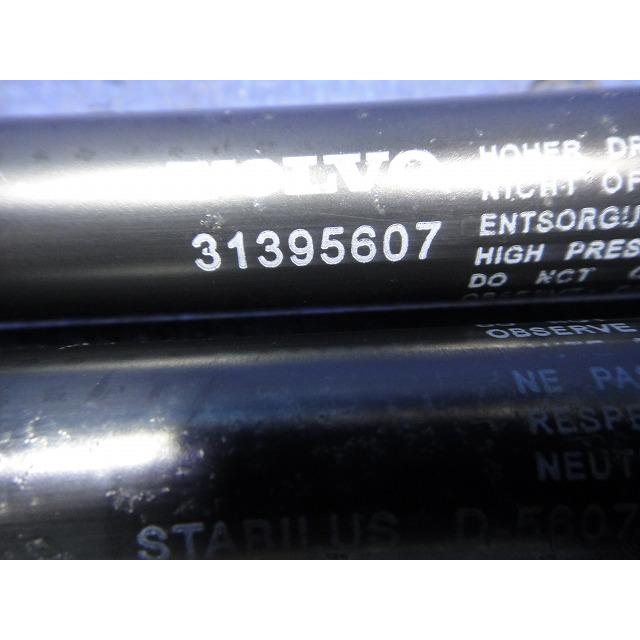 Volvo ボルボ V40 MB4164T 等 リア ハッチ ゲート ダンパー 左右 品番 31395607   [9640] |  | 04