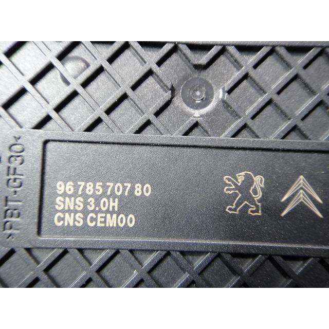 プジョー 308 T9WBH01 T9 系 等  Nox センサー 品番 9678570780 ・走:13,300Km [9666] |  | 03