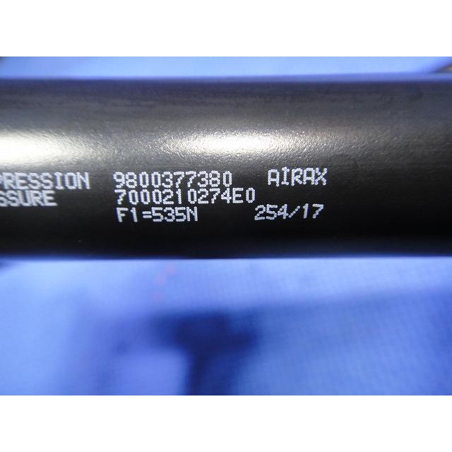 プジョー 308 T9WBH01 T9 系 等 リア ゲート ハッチ 純正 ダンパー 左右 品番 9800377380 ・走:13,300Km [9666] |  | 04