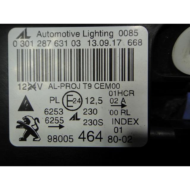 プジョー 308 T9WBH01 等  左 ヘッドライト LED 点灯OK ジャンク 部品取り  品番 9800546480  [9666] |  | 08