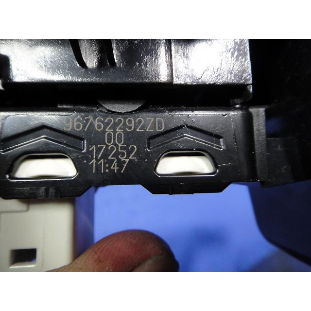 プジョー 308 T9WBH01 等 リア パワーウィンドウ スイッチ (a) 左右共通  品番 96762292  [9666] |  | 02