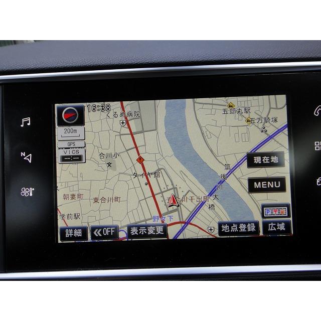 プジョーT9 308ディスプレイモニター本体 プジョー 308 T9WBH01 T9系 等 ナビ TV テレビ モニター ディスプレイ