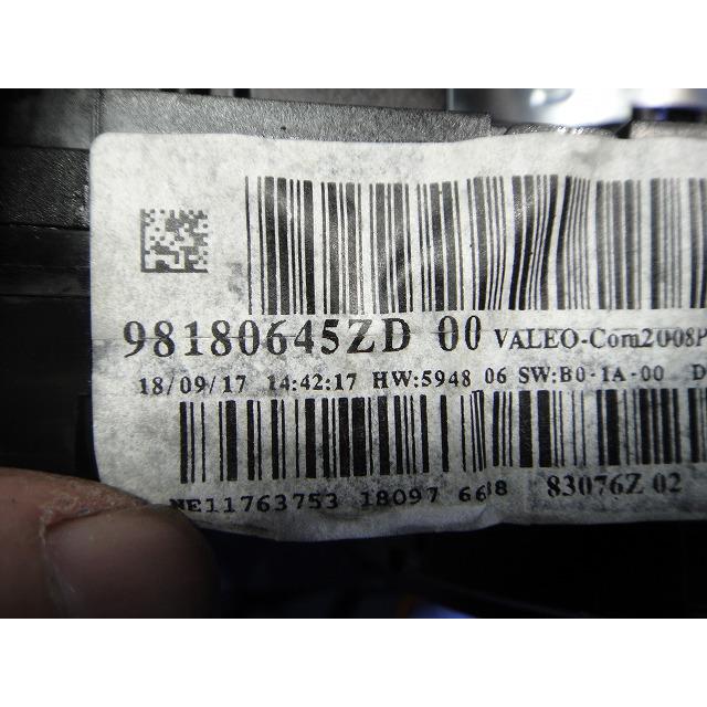 プジョー 308 T9WBH01 T9 系 等  コンビネーション スイッチ ワイパー ウィンカー   品番 98180645 ZD  [9666] |  | 04