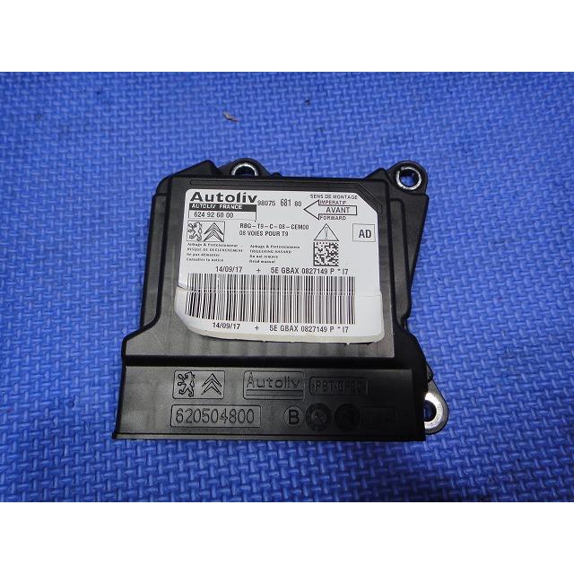 プジョー 308 T9WBH01 T9 系 等   エアバック コンピューター   品番 9807568180  [9666] | 