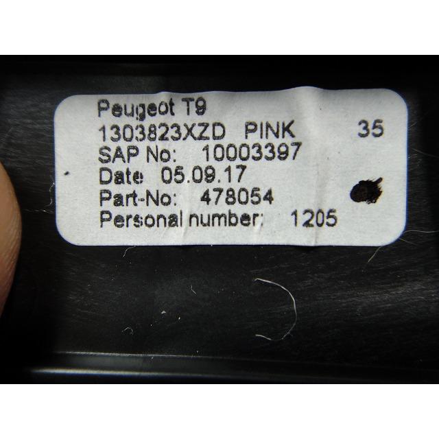 プジョー 308 T9WBH01 T9 系 等   右 エアコン ヒーター 吹出口 ルーバー  [9666] |  | 03