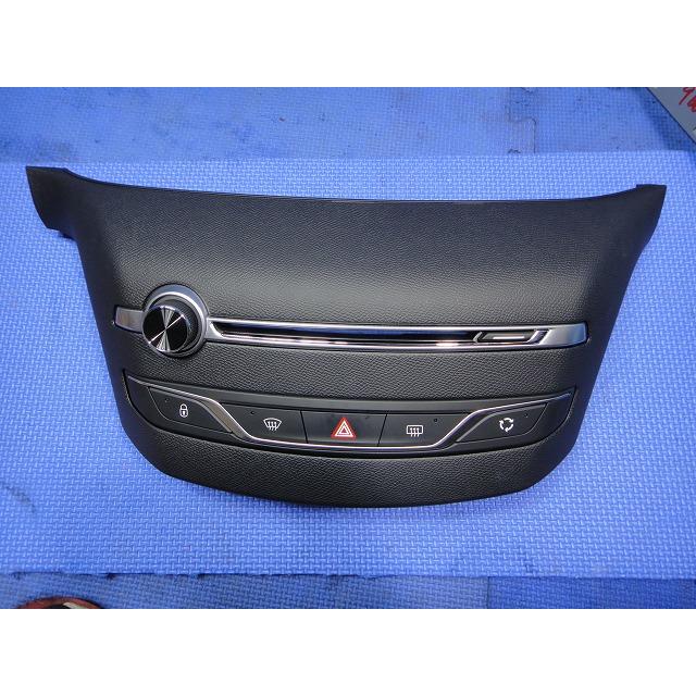 プジョー 308 T9WBH01 T9 系 等   センター フロント パネル スイッチ コンソール ハザード   [9666] | 