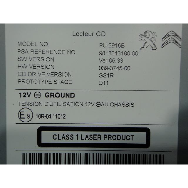 プジョー 308 T9WBH01 T9 系 等 オーディオ  ユニット CD  品番 9818013180  [9666] |  | 02