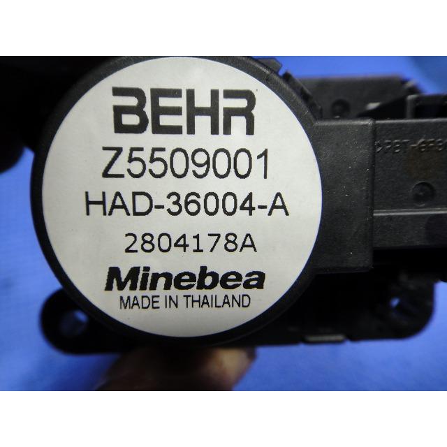 プジョー 308 T9WBH01 T9 系 等  エアコン フラップ モーター  (3)  品番 Z5509001  HAD36004A  [9666] |  | 02