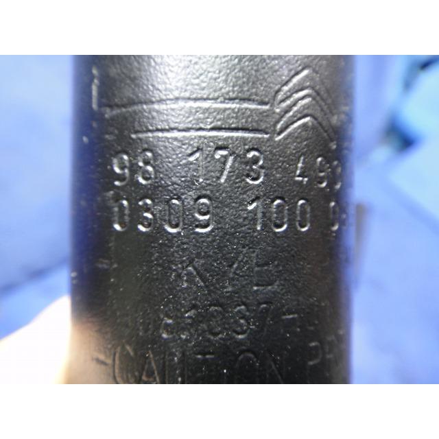 プジョー 308 T9WBH01 T9 系 等 純正 リア ショック ストラット 左右 セット 品番 9817349380  ・走:13,300Km [9666] |  | 04