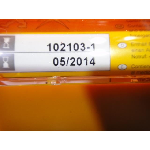 プジョー RCZ T7R5F02 等  純正 パンク修理 エアーポンプ  エアポンプ   [9813] |  | 03