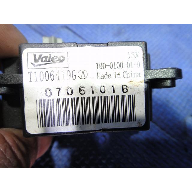 プジョー RCZ T7R5F02 等 エアコン フラップ モーター 品番 T1006419G