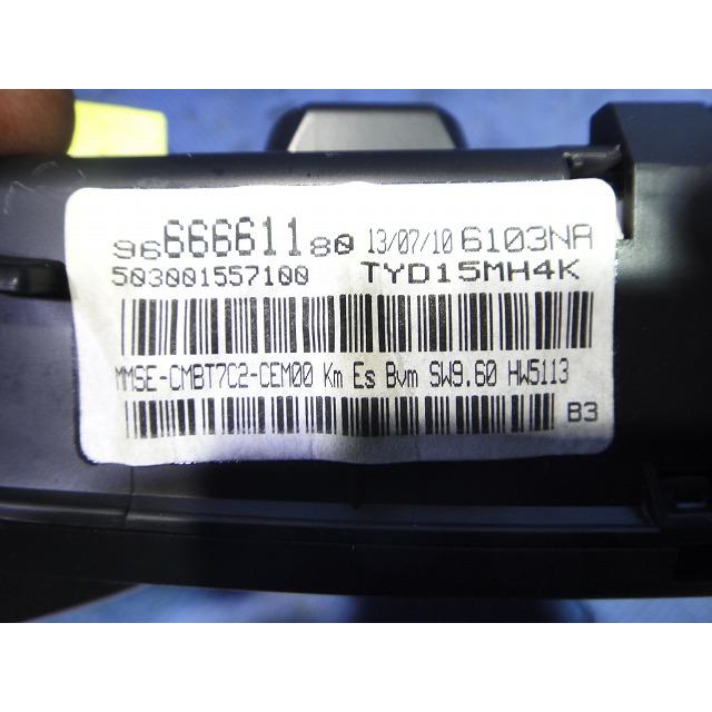 プジョー RCZ T7R5F02 等 スピード メーター パネル 品番 9666661180