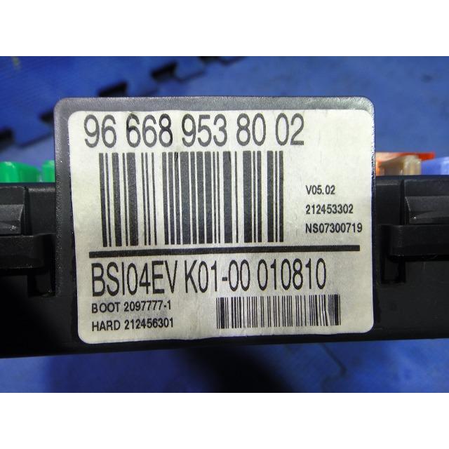 プジョー RCZ T7R5F02 等 ヒューズ ボックス 品番 966689538002   [9813] |  | 01