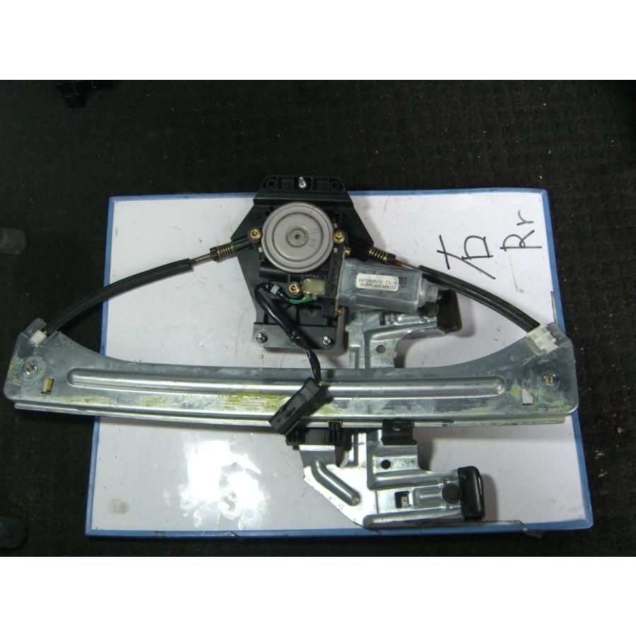 PT クルーザー  右 リア ドア パワーウィンドウ レギュレーター | 